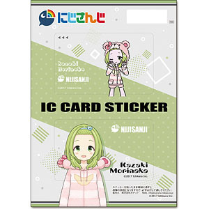 にじさんじ ICカードステッカーセット 18 森中花咲