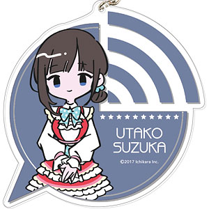 にじさんじ でかアクリルキーホルダー 17 家長むぎ[カナリア]《在庫切れ》