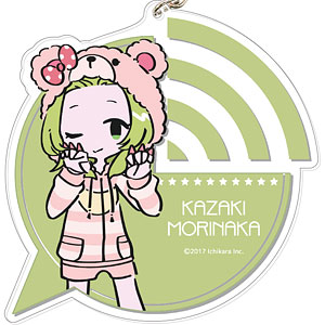 にじさんじ でかアクリルキーホルダー 17 家長むぎ[カナリア]《在庫切れ》