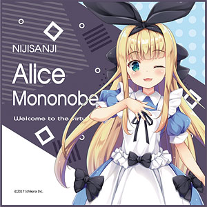 にじさんじ マイクロファイバーハンドタオル 16 物述有栖