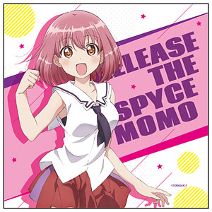 RELEASE THE SPYCE マイクロファイバー 相模楓[コンテンツシード