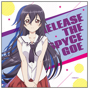 RELEASE THE SPYCE 告知 ポスター 9枚セット Amazon.co.jp: B2 告知 ポスター ガイスターズ FRACTIONS OF THE