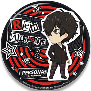 P5 アニアート 缶バッジ 蓮 竜司 杏 祐介 真 春 AMNIBUS-日常使い