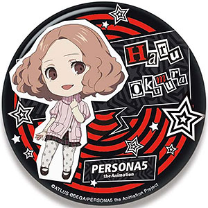 P5 the Animation ねんどろいどぷらす ビッグ缶バッジ 雨宮蓮