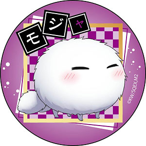 不機嫌なモノノケ庵 續 カンバッジ 司法[コンテンツシード]《在庫切れ》