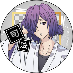 不機嫌なモノノケ庵 安倍晴齋 缶バッジ くじメイト 不機嫌なモノノケ庵 安倍晴齋 缶バッジ くじメイト 不機嫌な