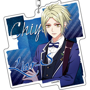 DYNAMIC CHORD デカキーホルダー Liar-S 珠洲乃千哉