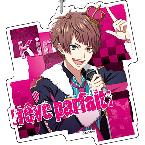 DYNAMIC CHORD デカキーホルダー [reve parfait] King