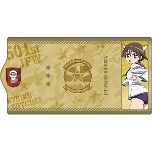 第501統合戦闘航空団 ストライクウィッチーズ ROAD to BERLIN キーケース 芳佳ver.