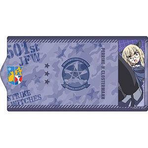 第501統合戦闘航空団 ストライクウィッチーズ ROAD to BERLIN キーケース ペリーヌver.