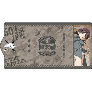 第501統合戦闘航空団 ストライクウィッチーズ ROAD to BERLIN キーケース ゲルトルートver.