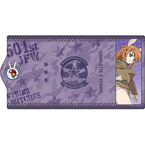 第501統合戦闘航空団 ストライクウィッチーズ ROAD to BERLIN キーケース シャーロットver.