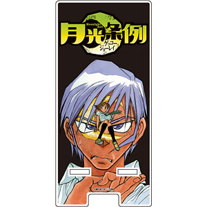 スマキャラスタンド「藤田和日郎作品」01/うしおととら[A3