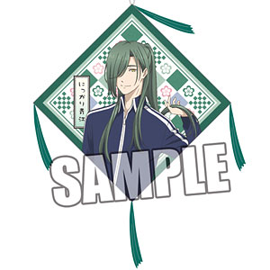 刀剣乱舞-花丸- 座布団ストラップPart.2「にっかり青江」