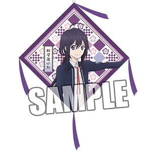 刀剣乱舞-花丸- 座布団ストラップPart.2「鯰尾藤四郎」