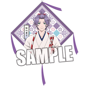 刀剣乱舞-花丸- 座布団ストラップPart.2「歌仙兼定」