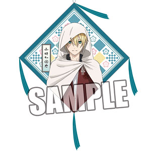 刀剣乱舞-花丸- 座布団ストラップPart.2「山姥切国広」