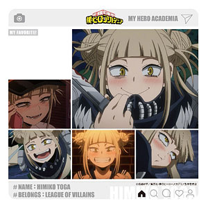 僕のヒーローアカデミア インスタすたんど ヴィランver. トガヒミコ