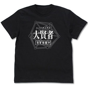 転生したらスライムだった件 大賢者 Tシャツ/BLACK-XL