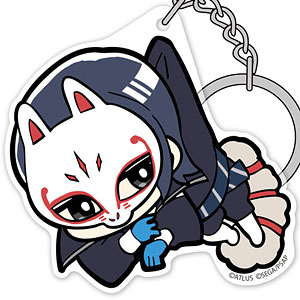 ペルソナ5(アニメ) フォックス アクリルつままれキーホルダー