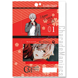 CharadeManiacs タクミ セット ebten アニメガ あみあみ CharadeManiacs タクミ セット ebten アニメガ あみあみ 検索結果