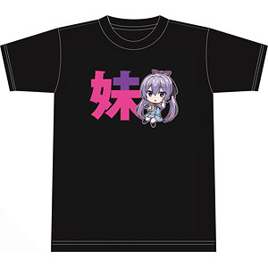 俺が好きなのは妹だけど妹じゃない 妹Tシャツ Lサイズ