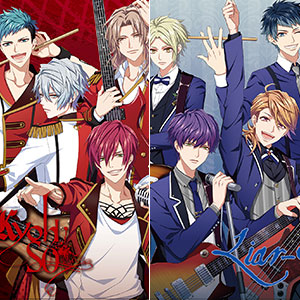 DYNAMIC CHORD クリアファイルセット