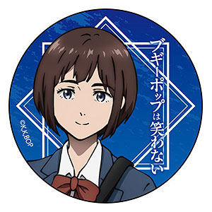 エポック社 エポック社 宮下藤花/ブギーポップは笑わない/1/7