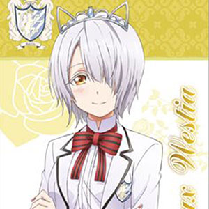 寄宿学校のジュリエット スリムタペストリー シャルトリュー