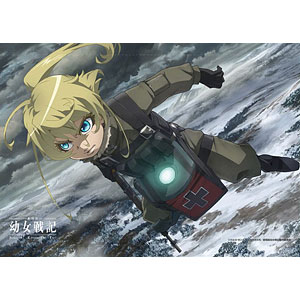 幼女戦記 グッズセット　42点 検索結果]-amiami.jp-あみあみオンライン本店-