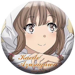 双葉理央　青春ブタ野郎はバニーガール先輩の夢を見ない　缶バッジ　匿名配送 グッズ-バッチ】青春ブタ野郎はバニーガール先輩の夢を見ない