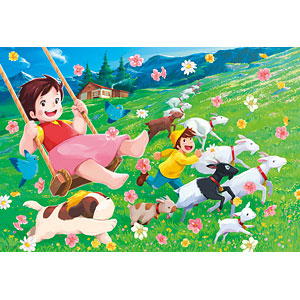 検索結果]-amiami.jp-あみあみオンライン本店-