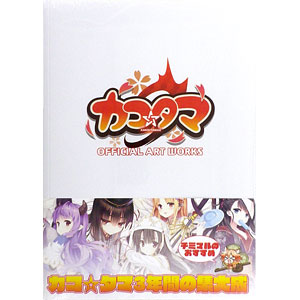 ゆずソフト ペンタボックス あみあみ特典あり Amazon.co.jp: ゆずソフトペンタBOX -15th Anniversary Pack