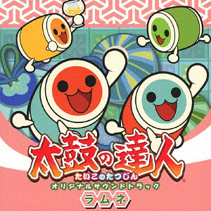 太鼓の達人 スリーブ キャラクタースリーブ 太鼓の達人 - マイルストン | グループ
