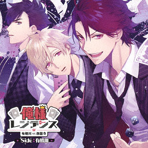 検索結果]-amiami.jp-あみあみオンライン本店-