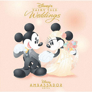 バラ売り可(各2200円) ディズニー　ウェディング　ブライダル　ソング 展示会レポ】7th DISNEY WEDDINGDRESS COLLECTION 全ドレスをご