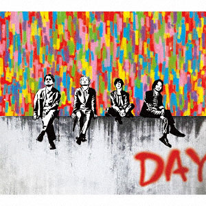 CD ストレイテナー / BEST of U -side DAY- 初回限定盤 DVD付