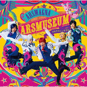 CD アルスマグナ / アルスミュージアム 初回限定盤A DVD付