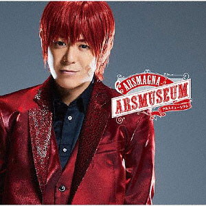 CD アルスマグナ / アルスミュージアム アキラ Ver.