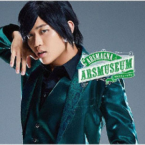 CD アルスマグナ / アルスミュージアム 朴 Ver.