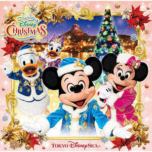 CD 東京ディズニーシー ディズニー・クリスマス 2018
