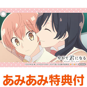 CD 小糸侑、七海燈子(CV：高田憂希、寿美菜子) / TVアニメ「やがて君になる 」エンディングテーマ「hectopascal」[KADOKAWA]《在庫切れ》