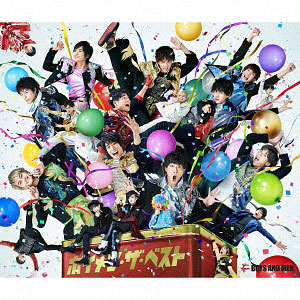 CD BOYS AND MEN / ボイメン・ザ・ベスト 通常盤(BOYS AND MEN盤)