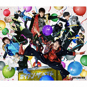 CD BOYS AND MEN / ボイメン・ザ・ベスト 初回限定盤A(YanKee5盤)
