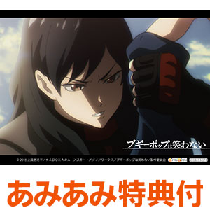 【あみあみ限定特典】CD MYTH ＆ ROID / TVアニメ「ブギーポップは笑わない」オープニングテーマ「shadowgraph」