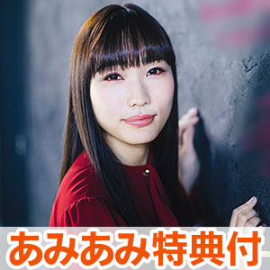 【あみあみ限定特典】CD 安月名莉子 / TVアニメ「ブギーポップは笑わない」エンディングテーマ「Whiteout」