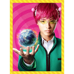 BD 斉木楠雄のΨ難 豪華版ブルーレイ＆DVDセット 初回生産限定版 (Blu-ray Disc)