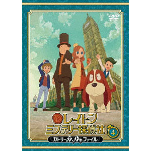DVD レイトン ミステリー探偵社 ～カトリーのナゾトキファイル～ Vol.6
