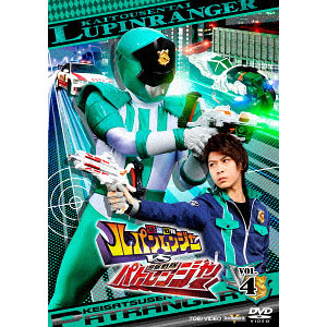 DVD 快盗戦隊ルパンレンジャーVS警察戦隊パトレンジャー VOL.12[東映