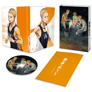 DVD アニメ「風が強く吹いている」 Vol.9 DVD 初回生産限定版[東宝